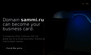 Sammi.ru thumbnail