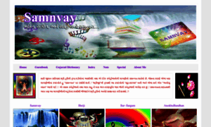 Samnvay.net thumbnail