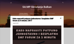 Samp-balkan.blogspot.com thumbnail