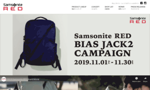 Samsonitered.jp thumbnail