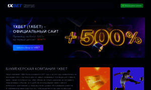 Samsud.ru thumbnail