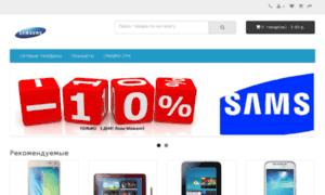 Samsung-shops.ru thumbnail