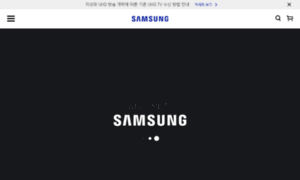 Samsung.co.kr thumbnail