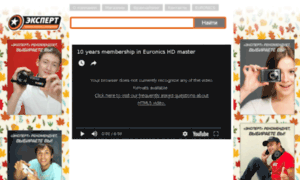 Samsung.expertonline.ru thumbnail