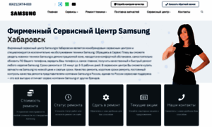 Samsungcenter.ru thumbnail