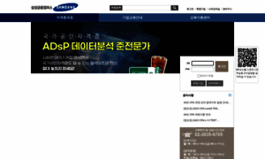 Samsungfinance.epasskorea.com thumbnail