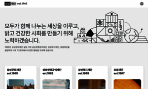 Samsungfoundation.org thumbnail