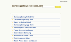 Samsunggalaxynote2cases.com thumbnail
