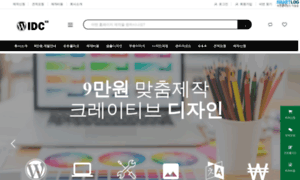 Samsungstore.co.kr thumbnail