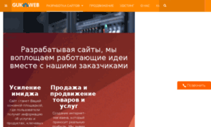 Samtimes.ru thumbnail