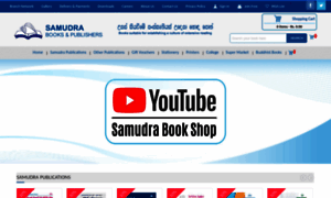 Samudrabooks.com thumbnail