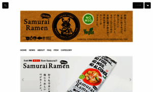 Samurairamenumami.com thumbnail