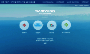 Samyangsys.co.kr thumbnail