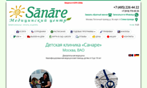 Sanare.ru thumbnail