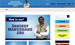 Sandeepmanudhane.org thumbnail