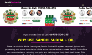 Sandhi-sudha.co.in thumbnail