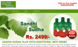 Sandhi-sudhaplus.in thumbnail