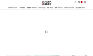 Sandra.com.tw thumbnail