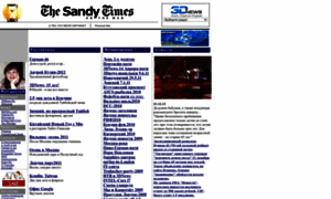 Sandytimes.ru thumbnail