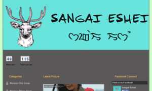 Sangaieshei.com thumbnail