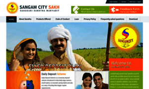 Sangamcitycredit.com thumbnail