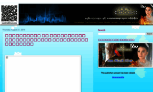 Sanhtaikhtar-info.blogspot.com thumbnail