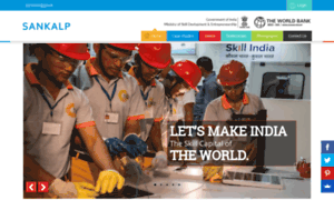 Sankalpindia-gov.in thumbnail