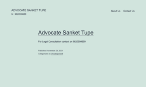Sanket.co.in thumbnail
