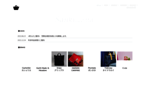 Sanki-net.co.jp thumbnail