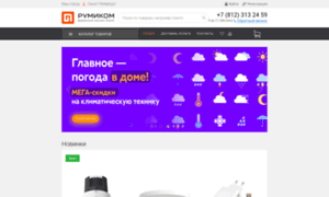 Sankt-peterburg.ru-mi.com thumbnail