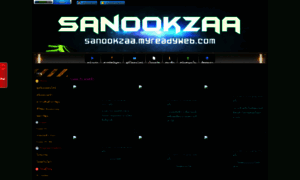 Sanookzaa.myreadyweb.com thumbnail