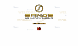 Sanos.com.mk thumbnail