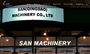 Sanpapermachinery.com thumbnail