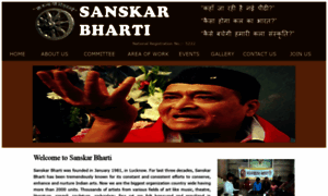 Sanskarbharti.in thumbnail