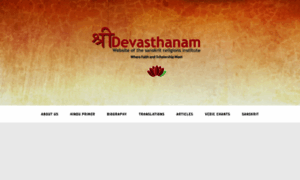 Sanskrit.org thumbnail