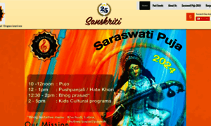Sanskriti.org thumbnail