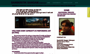 Sanskritiksangam.com thumbnail