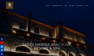 Santamarina-arachova.gr thumbnail