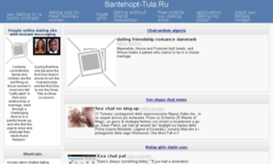 Santehopt-tula.ru thumbnail