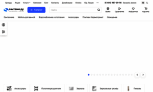 Santemo.ru thumbnail