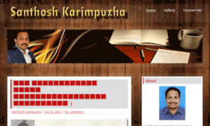 Santhoshkarimpuzha.com thumbnail