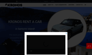 Santorini-car-rental.info thumbnail