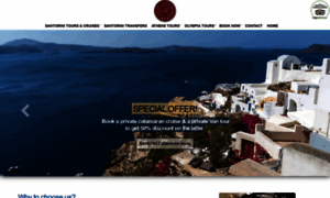 Santorini-luxury-tours.com thumbnail