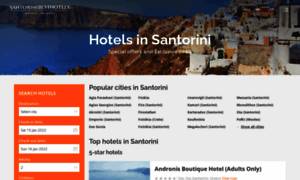 Santorinibesthotels.com thumbnail
