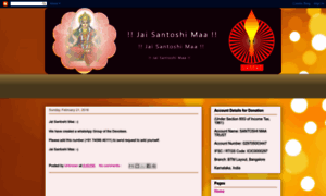 Santoshimaa.in thumbnail