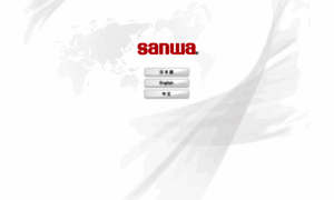 Sanwa-meter.co.jp thumbnail