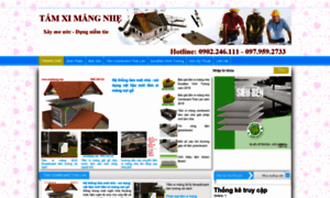 Sanximang.com thumbnail