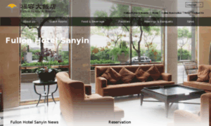 Sanyin.fullon-hotels.com thumbnail