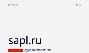 Sapl.ru thumbnail