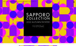 Sapporo-collection.jp thumbnail